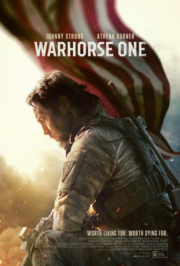 Фильм Уцелевший (2023) смотреть онлайн бесплатно в хорошем качестве